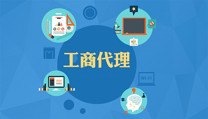 公司的印章都各有什么作用